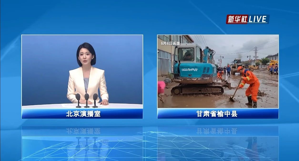 關(guān)注！山河智能緊急馳援甘肅榆中