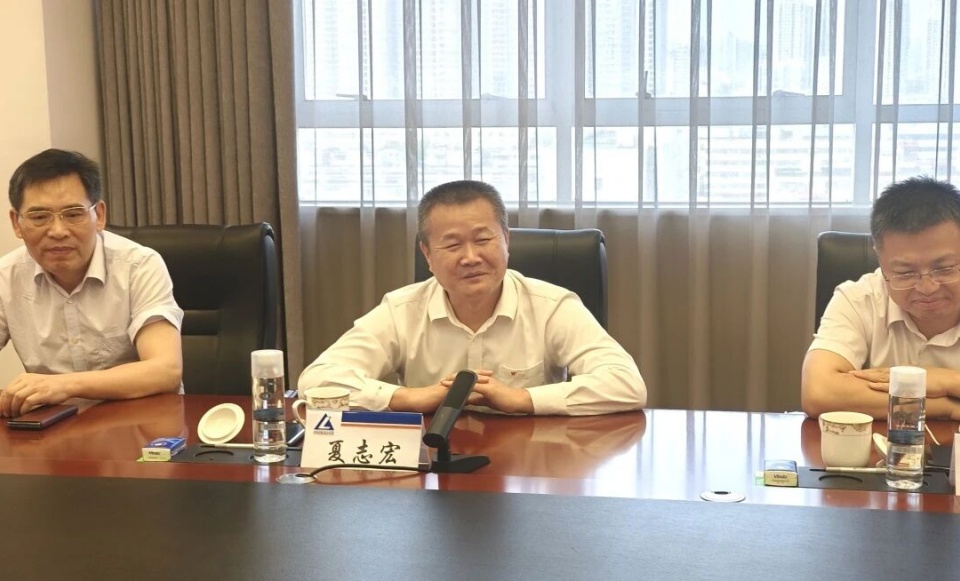 山河智能與中國六冶深化合作，達(dá)成共識(shí)