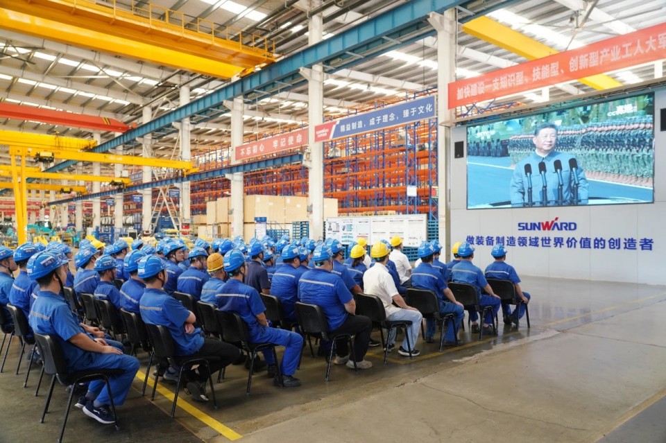 山河智能組織集中收看紀念中國人民抗日戰(zhàn)爭暨世界反法西斯戰(zhàn)爭勝利80周年大會