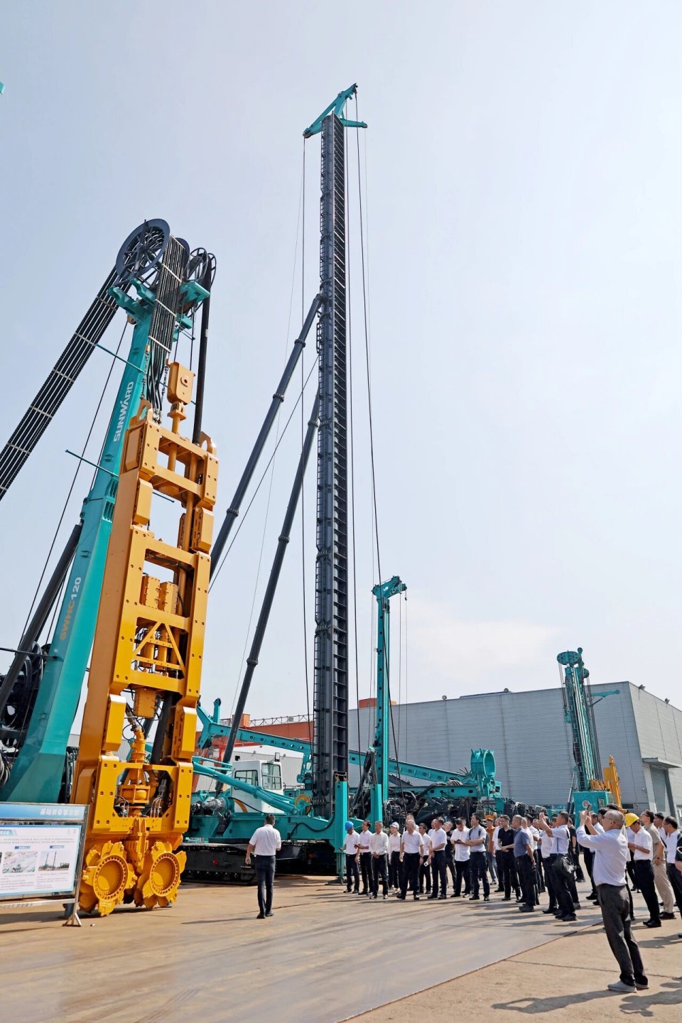 斜井開挖鉆護(hù)一體化裝備成功下線，實(shí)現(xiàn)地下工程裝備重大突破
