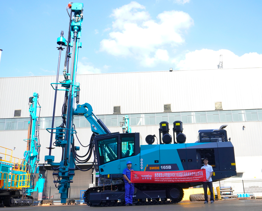 征服國際高端客戶！山河智能潛孔鉆機(jī)進(jìn)軍北美市場