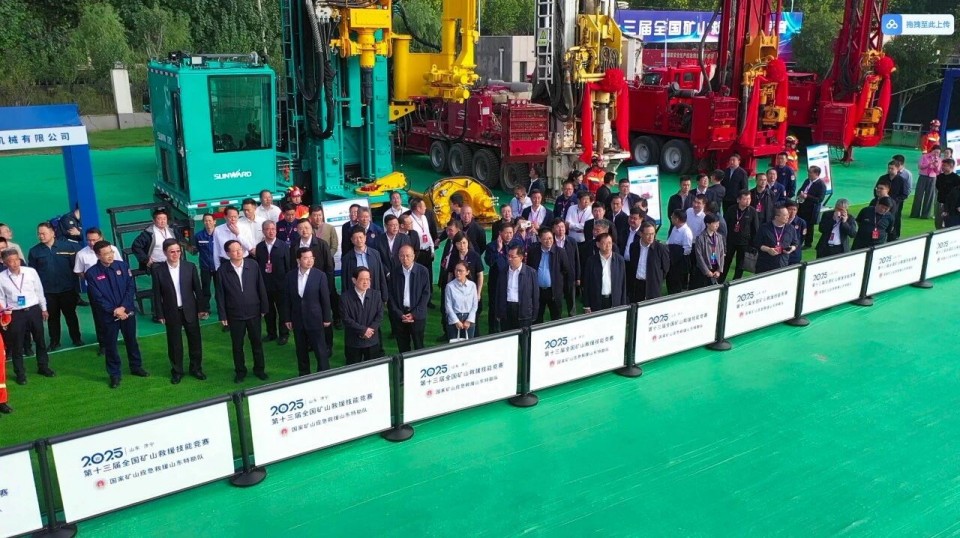 科技賦能救援！山河智能創(chuàng)新裝備亮相第十三屆全國礦山救援技能競賽