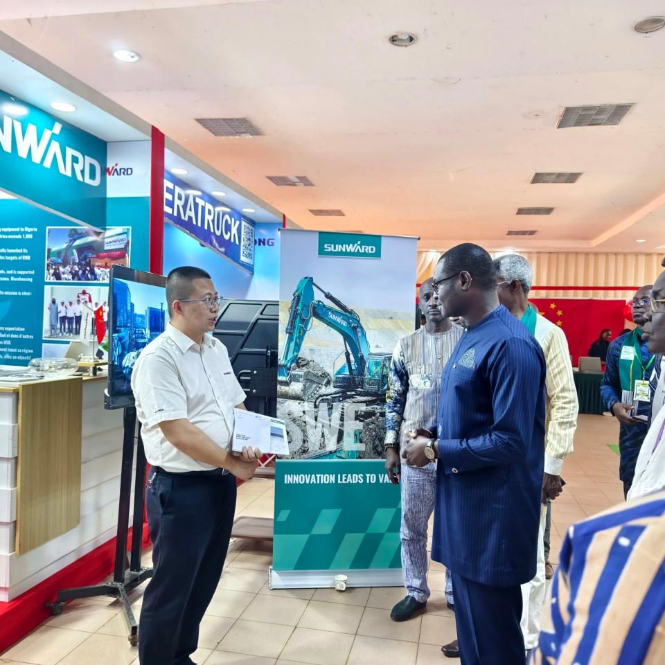 山河智能亮相首屆“投資布基納法索”國(guó)際論壇