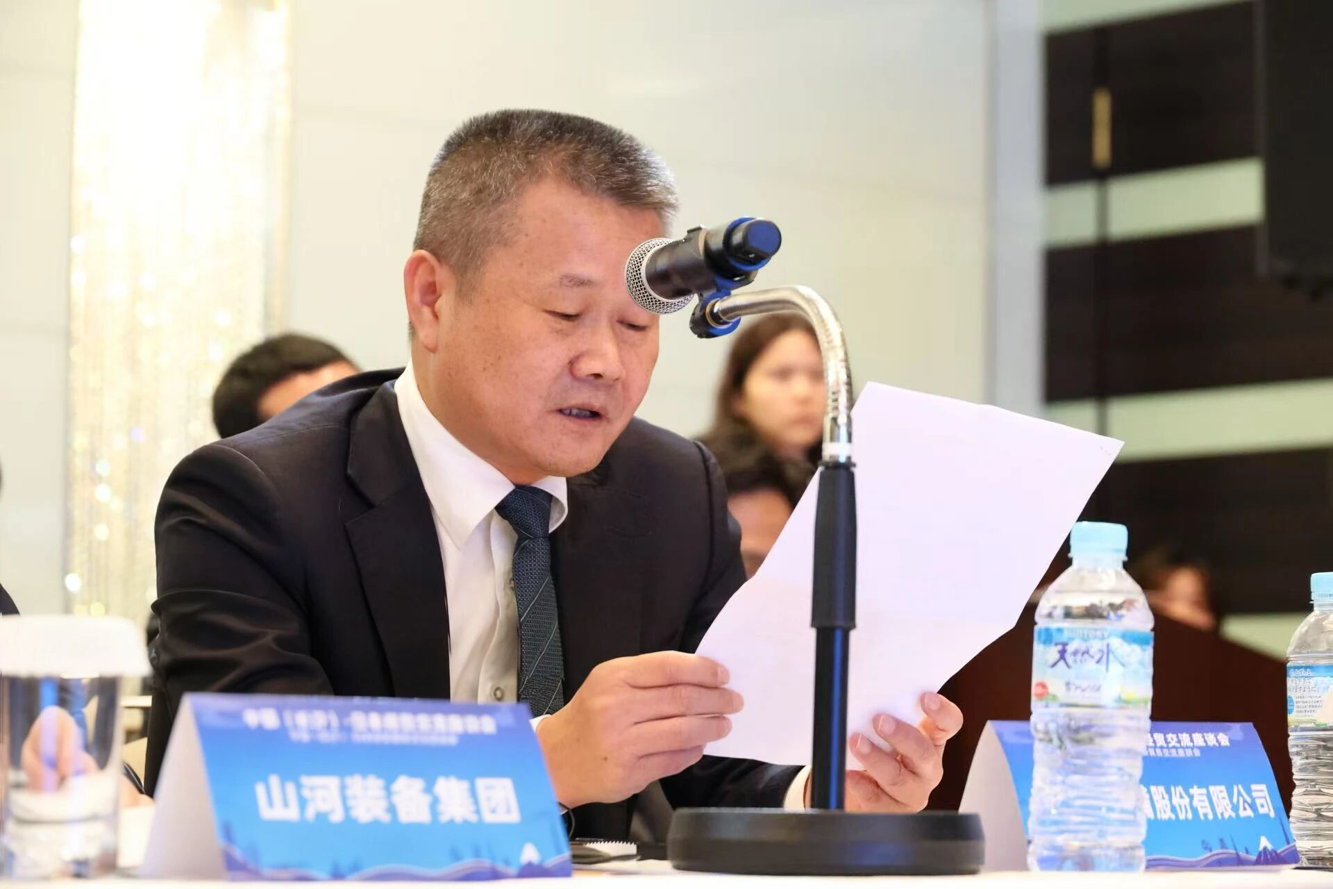 山河智能出席中日經貿交流座談會，簽署戰(zhàn)略合作協(xié)議