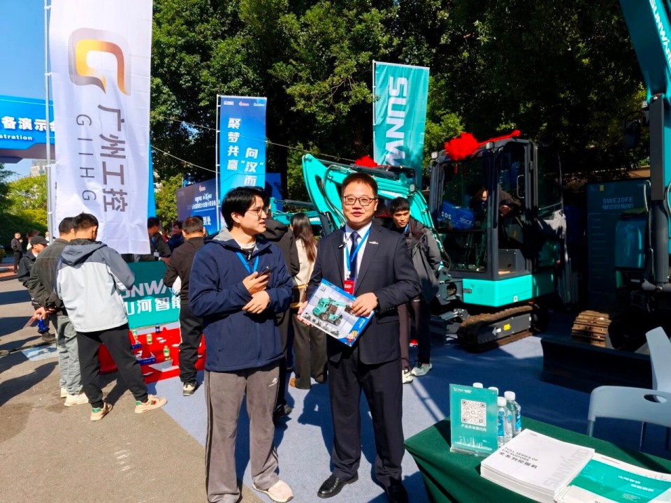 山河智能微挖“天團(tuán)”閃耀武漢，引領(lǐng)綠色施工潮流