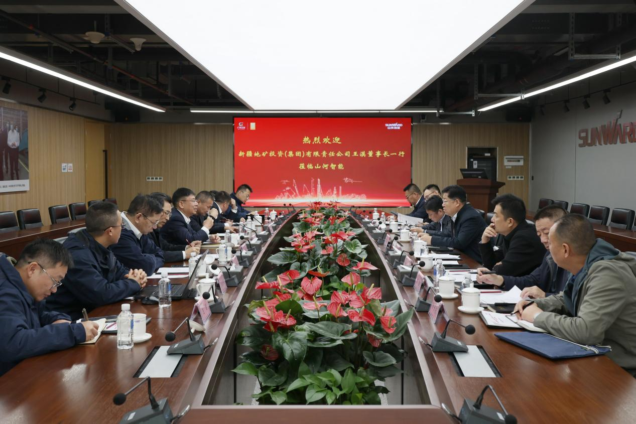 新礦投資集團(tuán)黨委書記、董事長王漠到訪山河智能