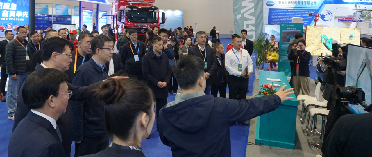 關(guān)注！山河特裝核心裝備閃耀2025中國國際應(yīng)急管理展覽會