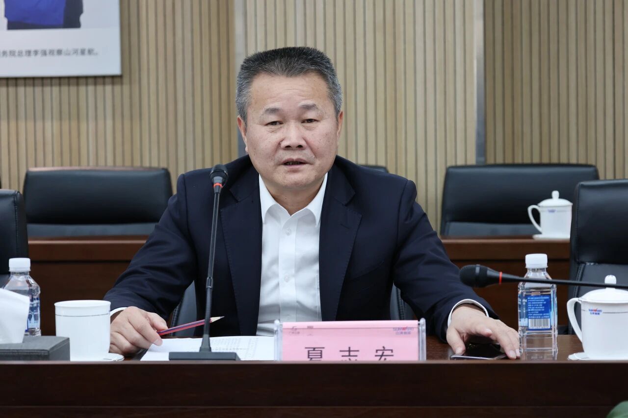 共謀合作、共贏發(fā)展！中國能建葛洲壩集團黨委書記、董事長譚華到訪山河智能