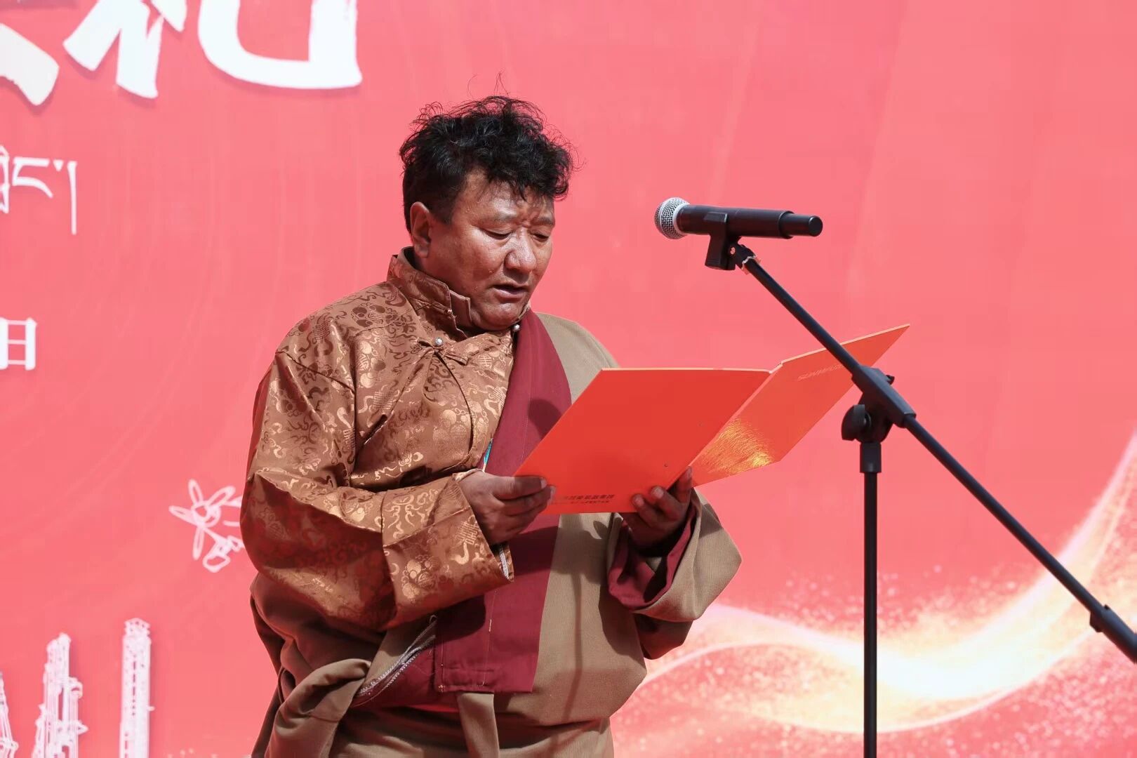 山河智能西藏林芝保障中心隆重開業(yè)，筑牢高原服務(wù)新高地