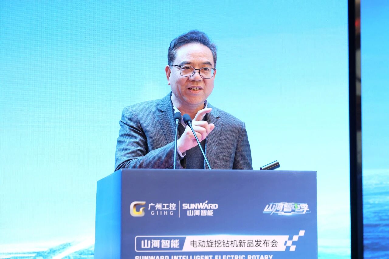 山河智能舉行電動旋挖鉆機新品發(fā)布會，收獲1.2億元訂單