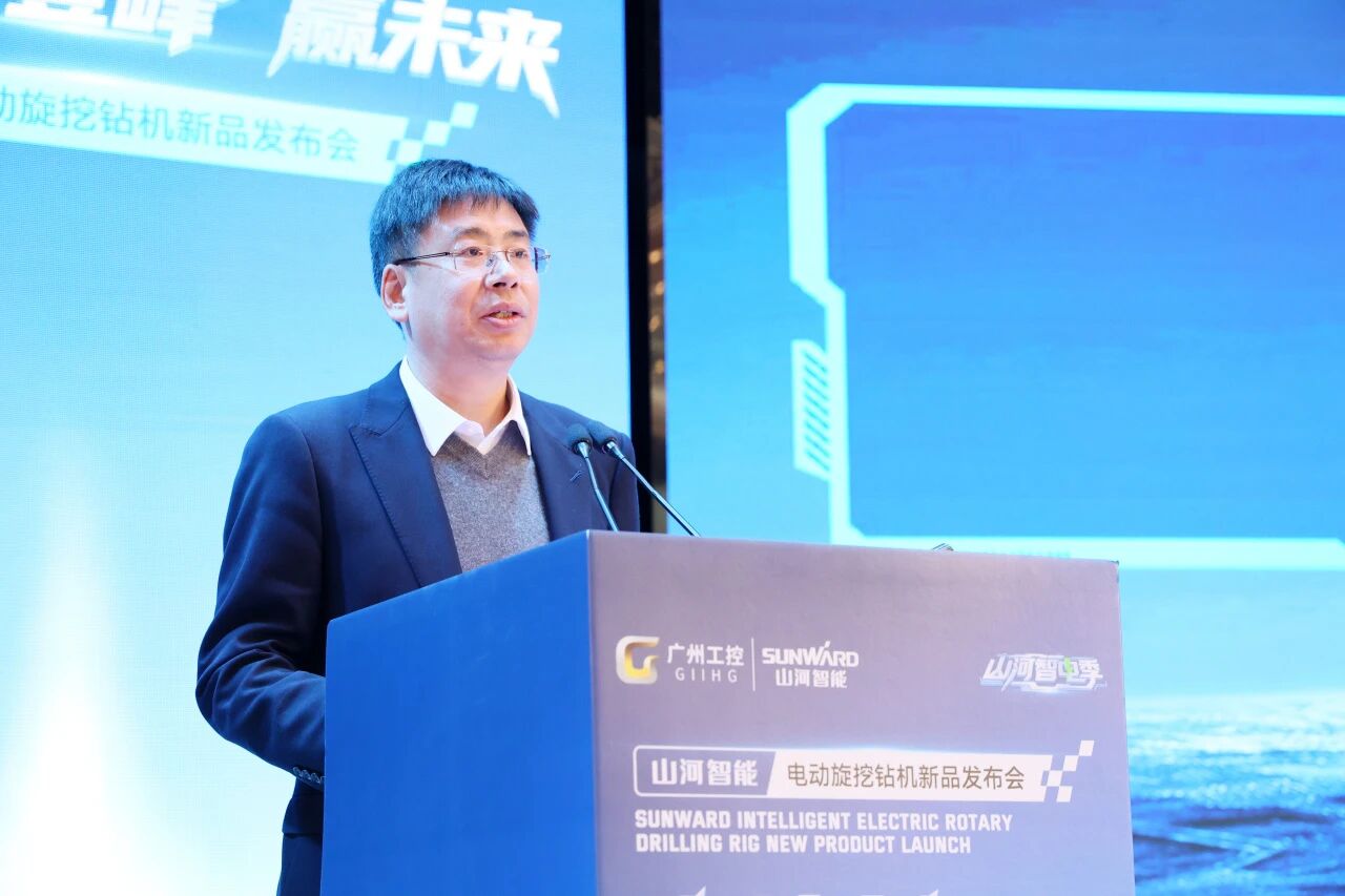 山河智能舉行電動旋挖鉆機新品發(fā)布會，收獲1.2億元訂單