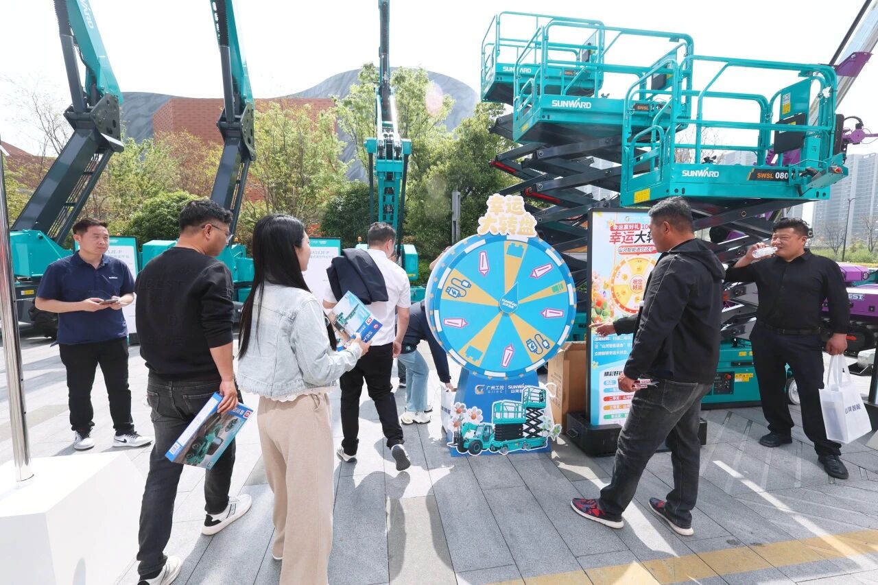 山河智能亮相第十屆全國高空作業(yè)平臺租賃大會